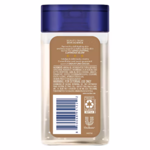 Vaseline Intensive Cocoa Glow Mini - Image 4